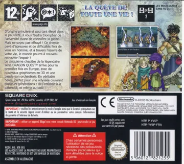 Dragon Quest - The Hand of the Heavenly Bride (Europe) (En,Fr,De,Es,It) box cover back